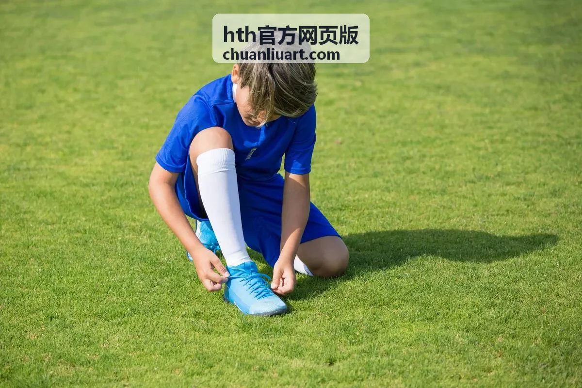 hth官方网页版活动现场主会场与议程展板