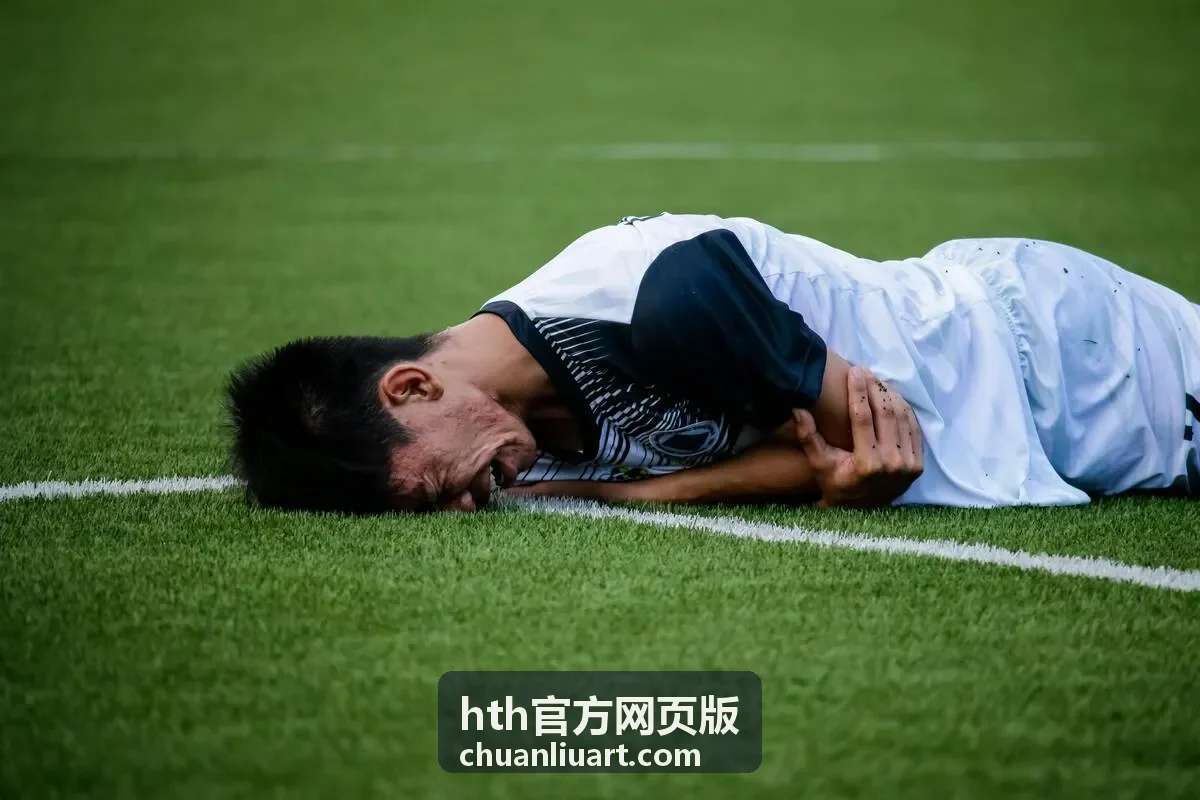 hth官方网页版最新活动动态封面